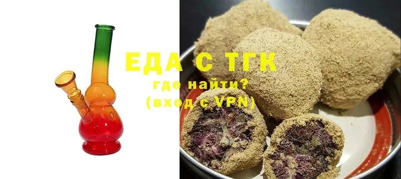 Cannafood конопля  Баймак 